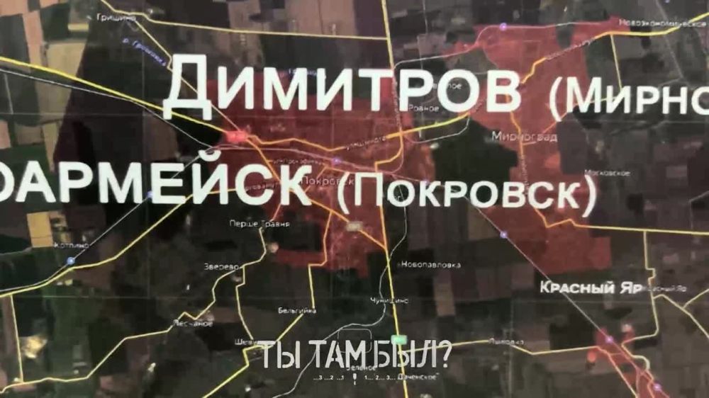 Павел Кукушкин: Обстановка на Покровском направлении на 17.12.24