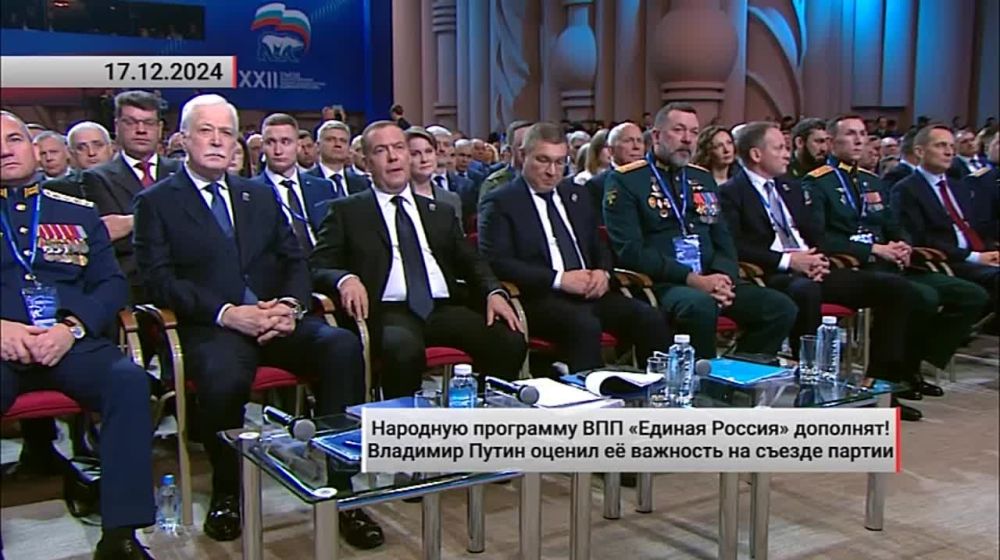 �������� ��������� ��� ������� ������� ��������! 17.12.2024
