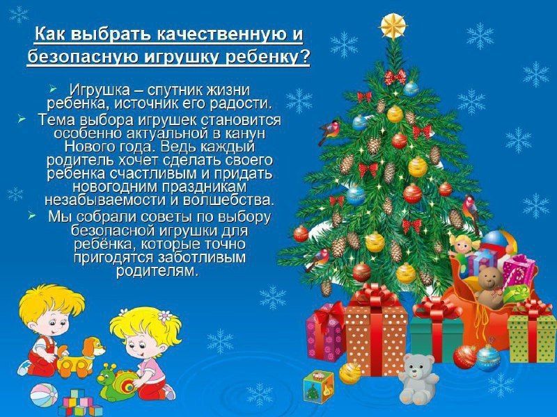 ������� �� ������ ������������ � ���������� ������� �������