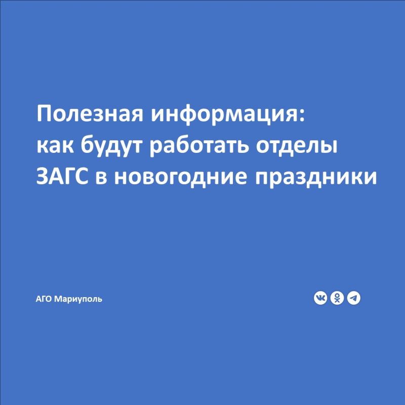 � ��������� ������ ���� �������������� ���������� ���������� ������� ��������, ��� �������� ������� ������������ ������� �������� �������� ���������� �33 �� 05.12.2024 �., ������ ���� � ��� � 2025 ���� ������ ������ 3 ������