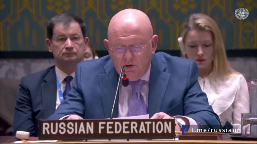 ����� �������: ������ �� ������ ��������� ����� � ������� � �������