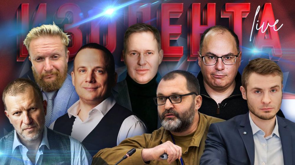 | ������ ����. ������� ϸ�� ����� @pvsgns, ������ ���������� @nebrigada ������� ����� ������������ � ������������� ������������, ������� ��������� ���� ��������� ������� �������, ���������� �� ������ ���� ��������� ���������...