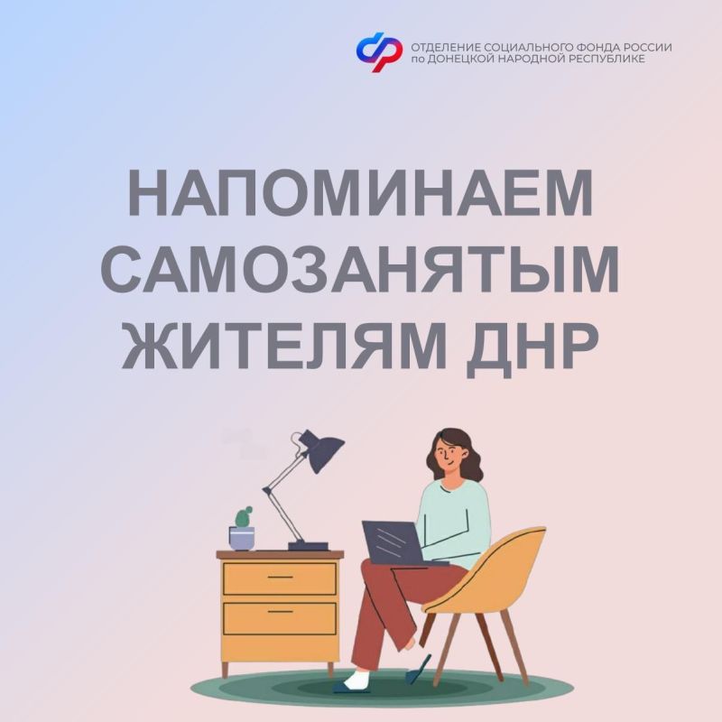 ����������� ������� ��� ����� ��������� ������������ ��������� ������ �� 31 �������