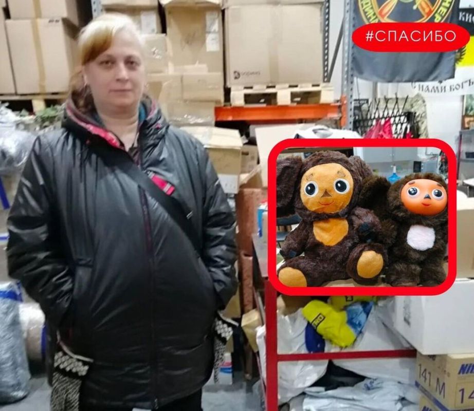 �������� ����� �������� ������ � ���� ��� ���������