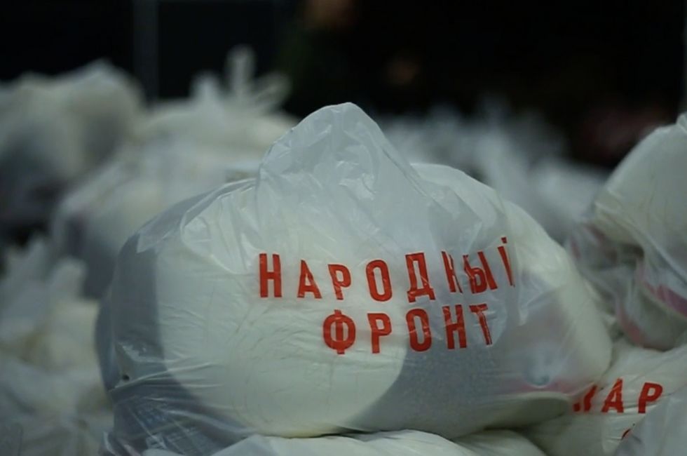 ���������, ��������� � �� ������. ��� ��� �������� ��������� �� ������� � ���