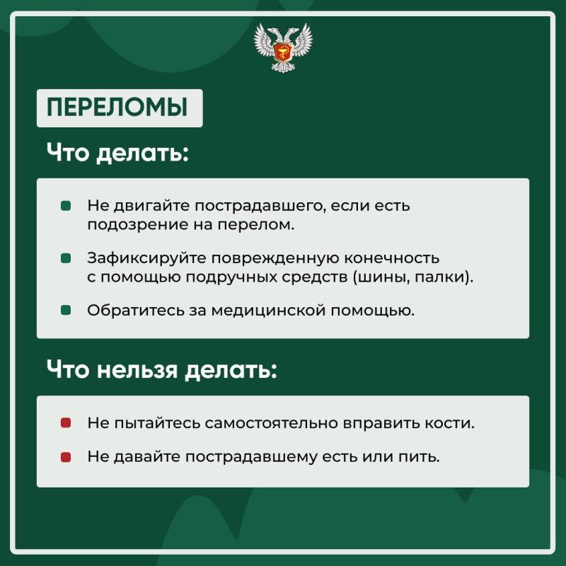 ������ ������ �������� ���������� ���� �����������