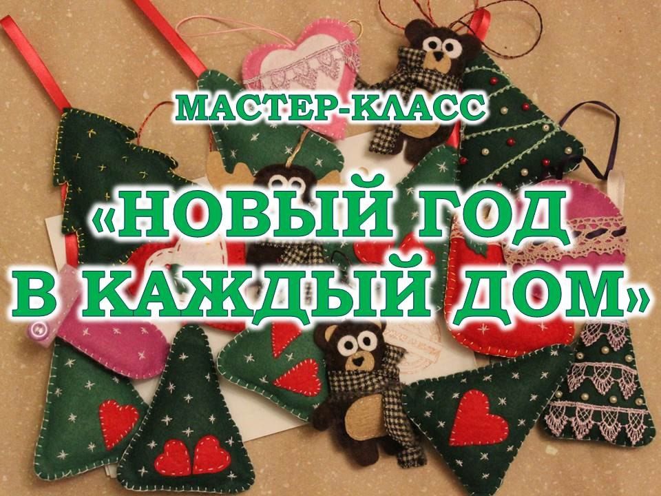 ������� ������: ������-�����. ������� ��� ���������� ������ ������������ ���������������� ������ ������������� ���������� ������ ������ � ����������-������� �2 "���������������� ������������ ������� ��� �������� ������...