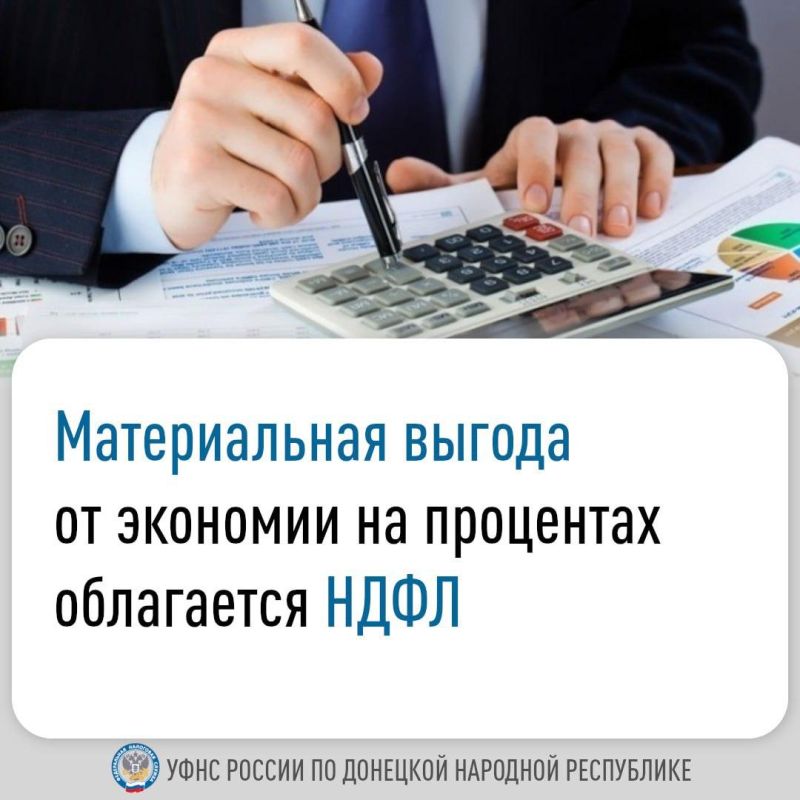� ������������ ������ �� �������� �� ��������� ���������� ����