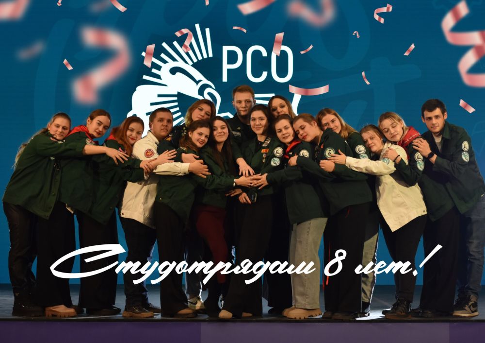 8 ��� ����� � ���������� ��������� ������������ ������