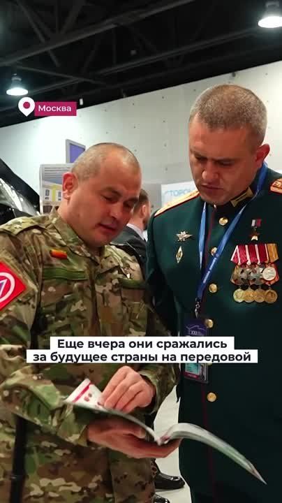 ��������� ���, ����� ������� ����� ������, �������� XXII ����� ������ ������