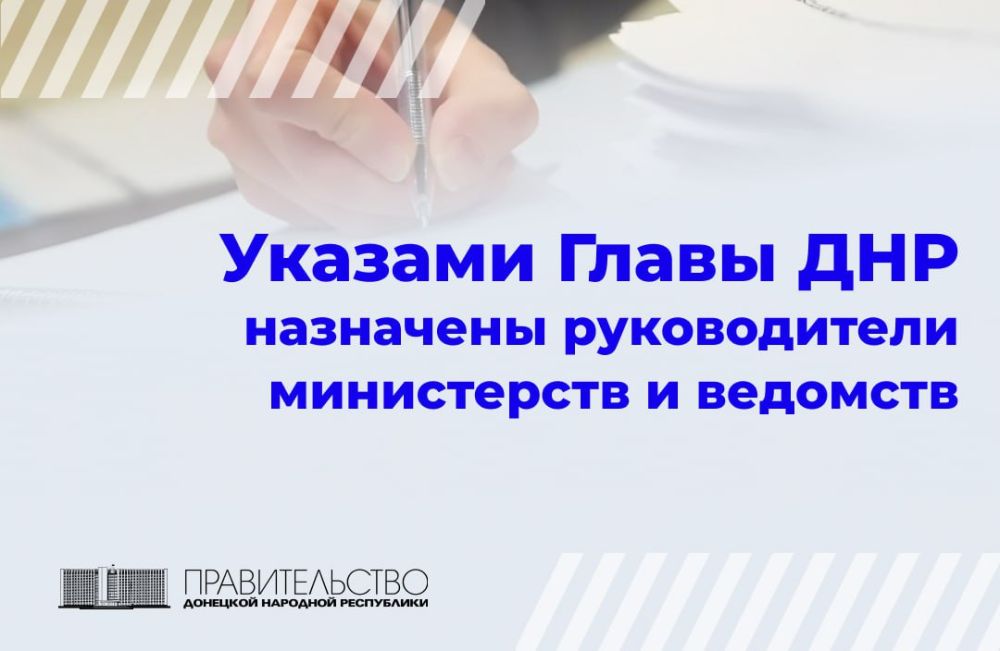 ������ ����� ��� �716 �� 17 ������� 2024 ���� ������� ������ ���������� �������� ��������� �������������� �������� �������� �������� ����������