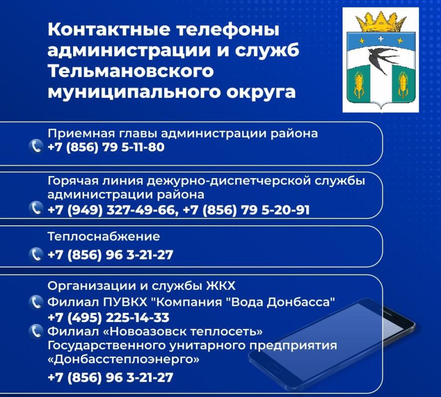 ������� ����������: ��������� ������ �������������� �������������� ������!