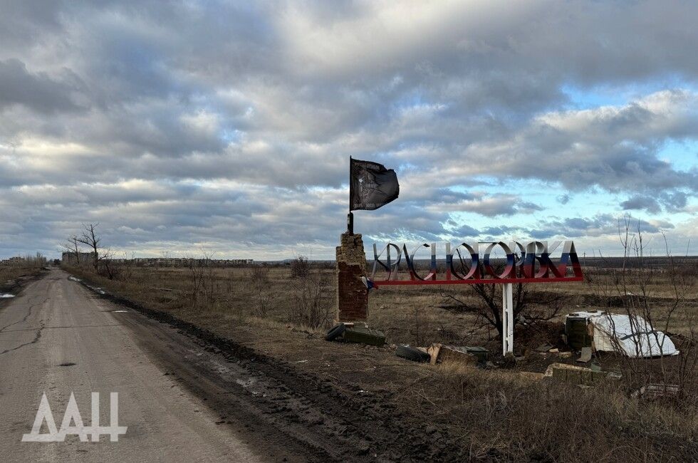 ФОТО: Как выглядит освобожденная Красногоровка и о чем мечтают ее жители