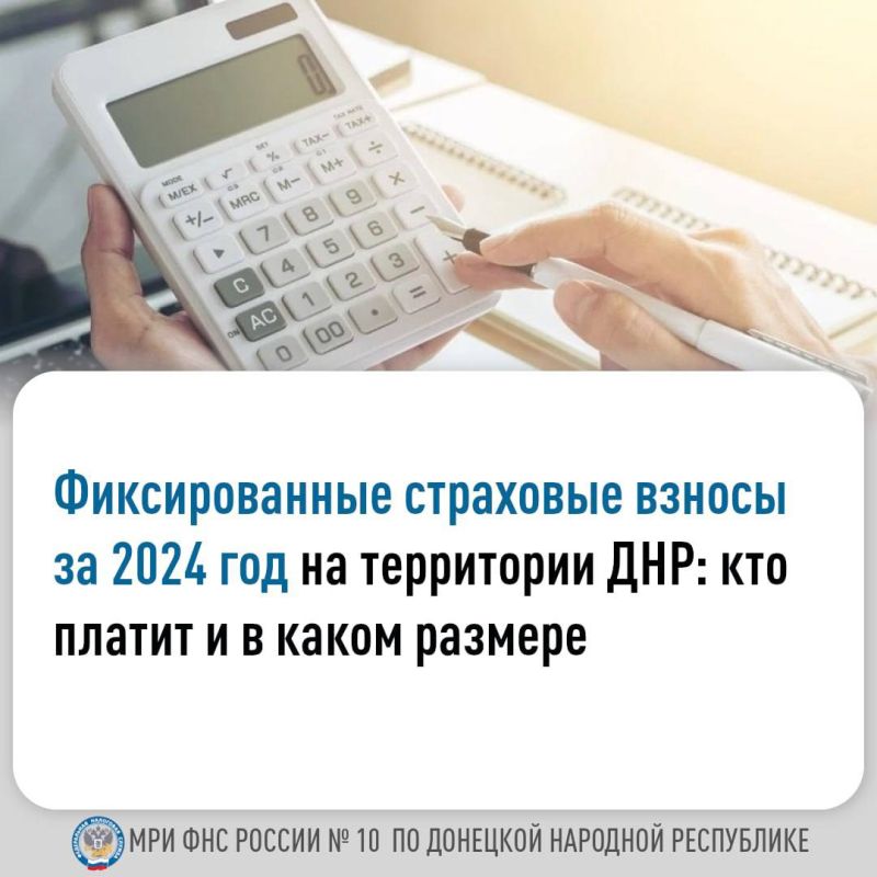 ����������� ���� ������ � 10 �� �������� �������� ���������� ���������� �������������� ���������������� � �����, ������������ ������� ��������� (���������, ����������, ����������� �����������, ���������), � ����� ������...