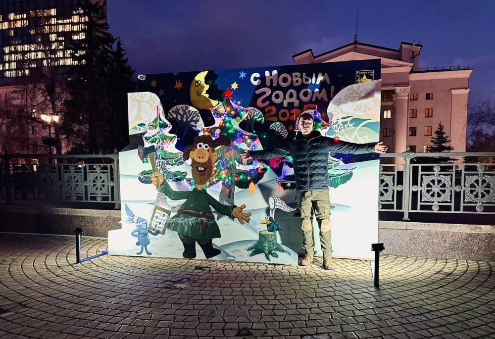 ����� ����������: �������, ���������� � ��������, � ������ � �����, � ������ ����� ����� �����