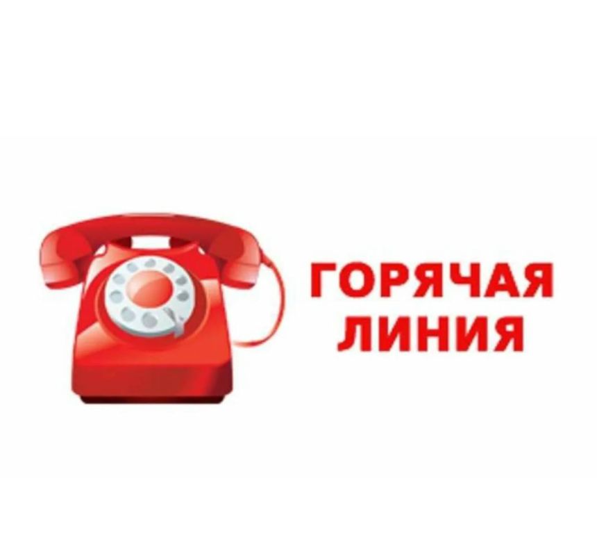 ����� �����: � ������ ���������� � ��������������� ����������, � ������ � 29.12.2024 �. �� 08.01.2025 �. �� ���������� ���������� ������ �������� ������������ ��������� ��������-��������� ������� �������������� ����������...