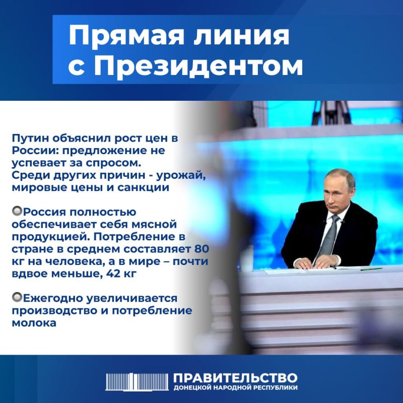 #��������_����� #������_�����