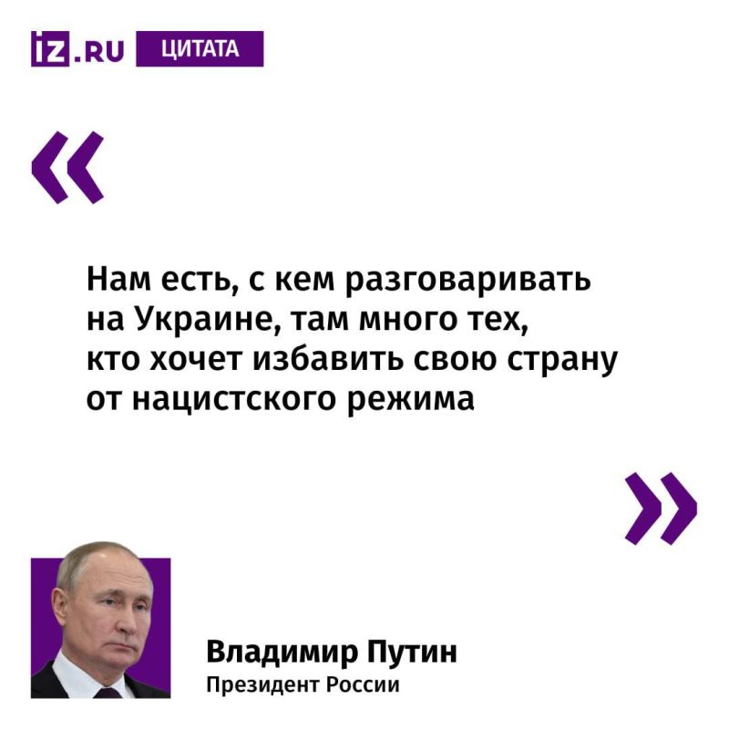 ������ ����, � ��� ������������� �� �������, "��� ����� ����� �����", ��������� �������� ������ �� ����������, ������ �������� �����