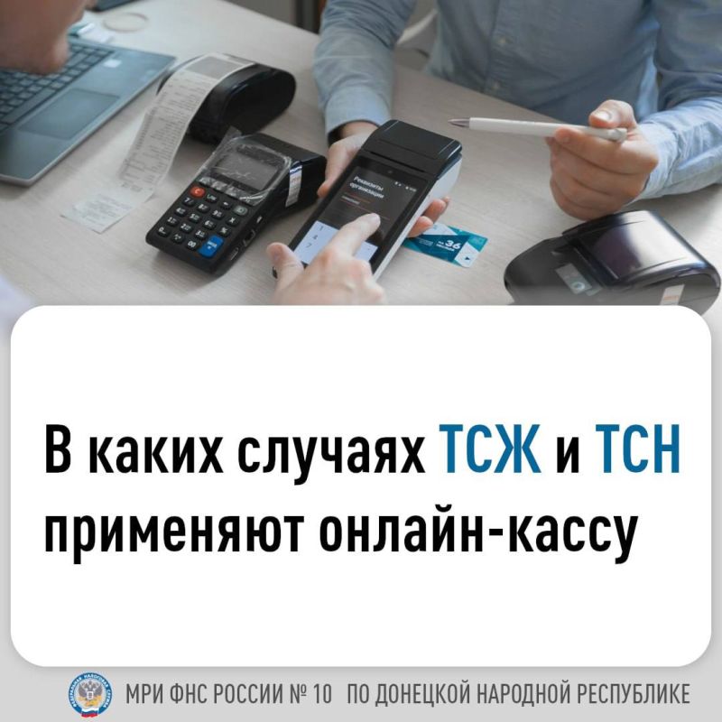� 2025 ���� �� ���������� �������� �������� ���������� ��� ��������� �������������� ���������� ����������-�������� ������� (���) ������ ������������, � ��� ����� � ��� ����������� ������������� ����� (���) � �����������...