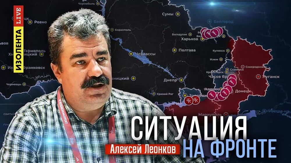�������� �� ������ | 19.12.24 | ������� �������
