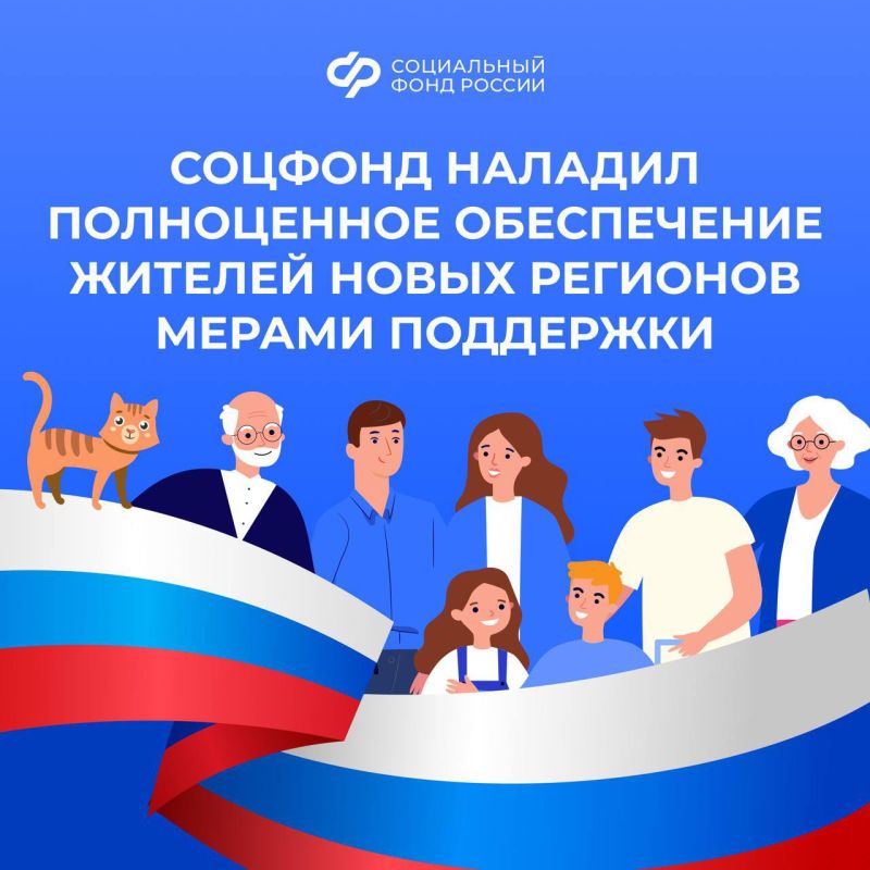 ��������� ��������: �� ������ 2024 ���� ��� ������ ����� � ������ ������ ���� �������� ������� �������� �������� ����������