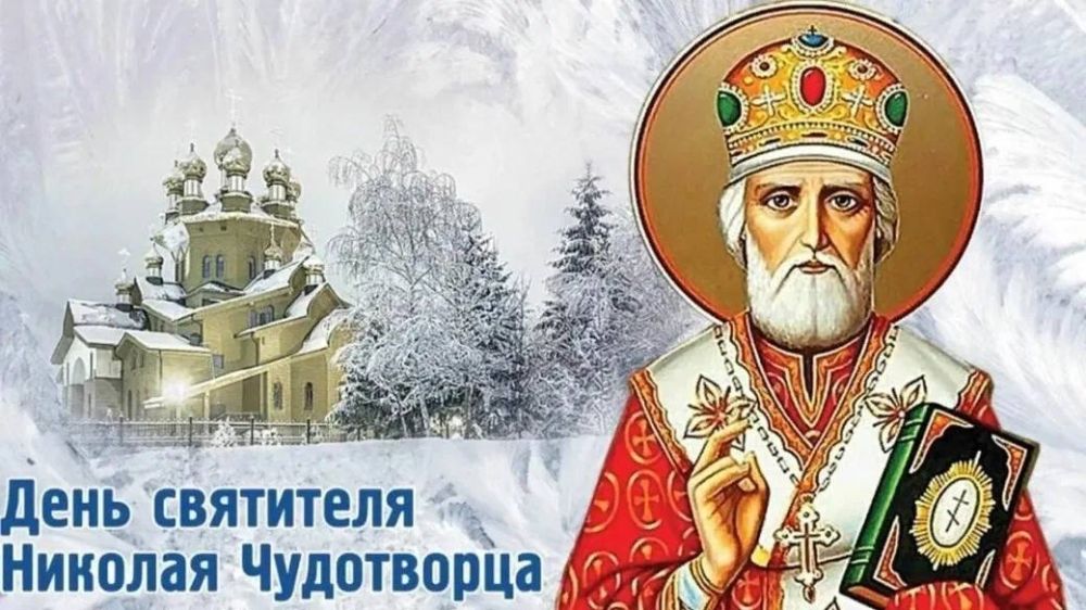 ����� �����: ������������ ������� ������� �������� ������ ��������� �������, ������������ ��� ���������, ����������