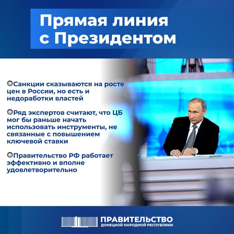 ������ ����� ����������