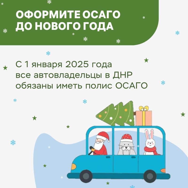 ������� ��������: ����� ����� ����� ����� ������ ���