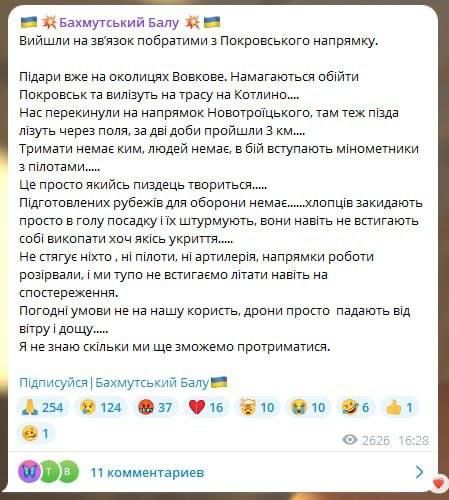 ���� �������: ��������������� �����������