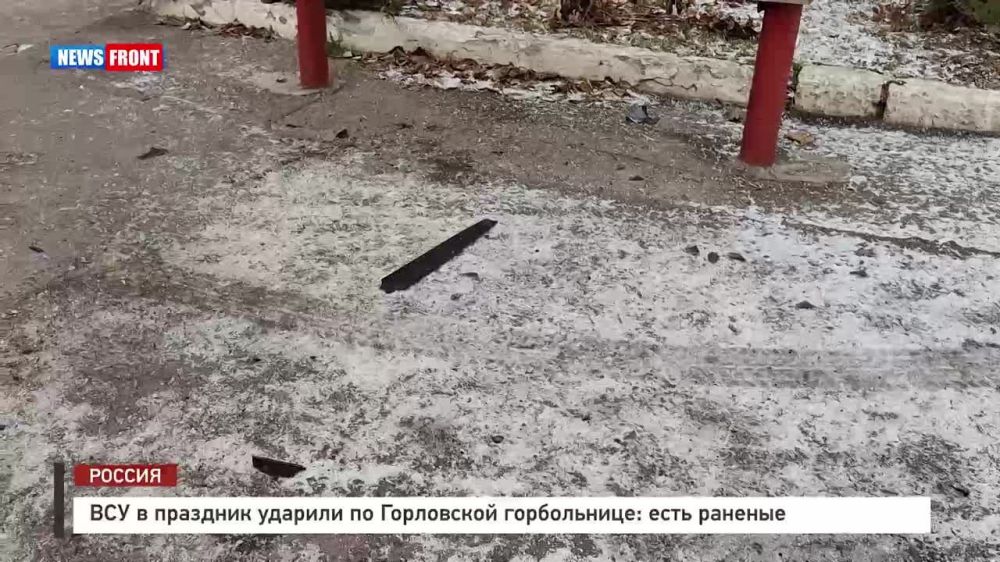 ������� ��������: ��� � �������� ��������������� ������� �� ������ ��������