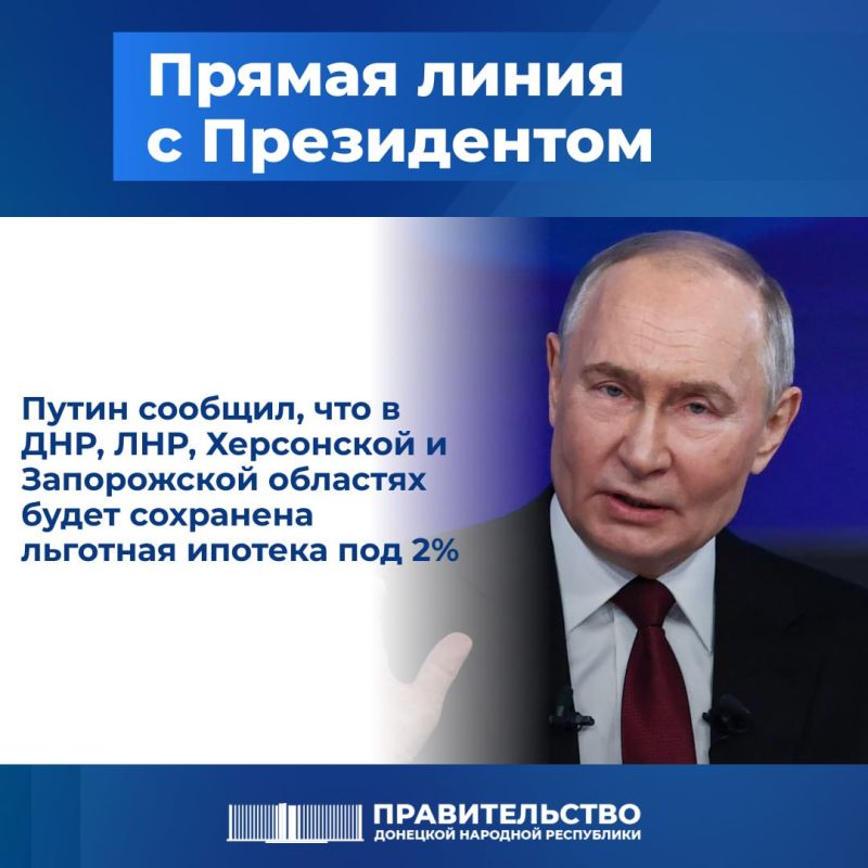����� � ���������� �������� �������