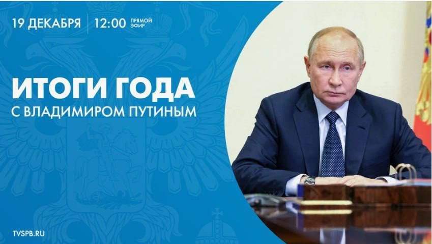 ����������!. ������� � 12:00 �� ����������� ������� � ���� ������ ��������� ������ ���� � ���������� �������