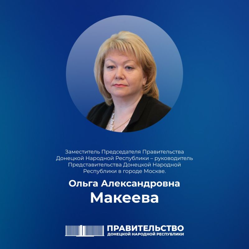 ������ ����� ��� �751 �� 20 ������� 2024 ���� ������� ����� ������������� ��������� ������������ ������������ ������������� �������� �������� ���������� � ������������� ����������������� �������� �������� ���������� � ������...