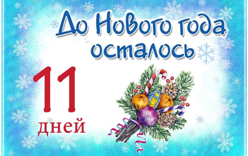 ���� ������� | ����������� �� �����