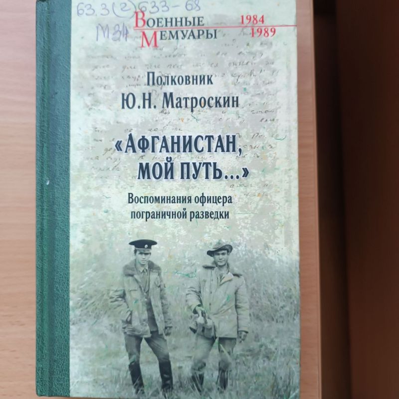 ������� ������: ������� ������! �� 10 ���� ��� �� �������� �������