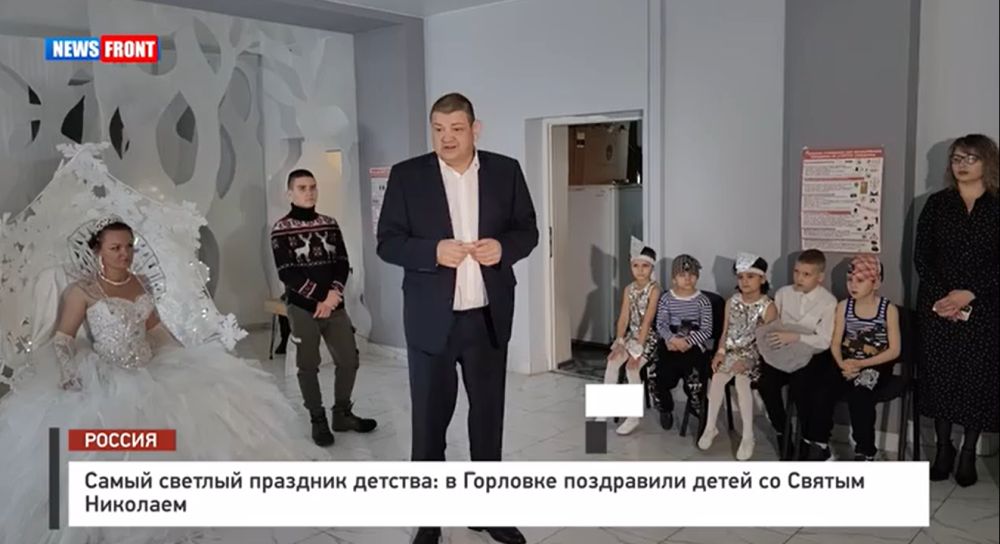 ����� ������� �������� �������: � �������� ���������� ����� �� ������ �������� � �������� News Front