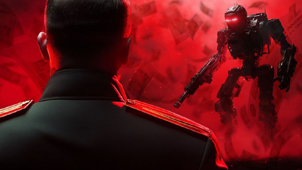 ����� � ������� �����: ����� �������� ����� ������ - ������