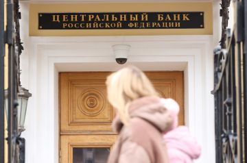 Центробанк РФ сохранил ключевую ставку на уровне 21%