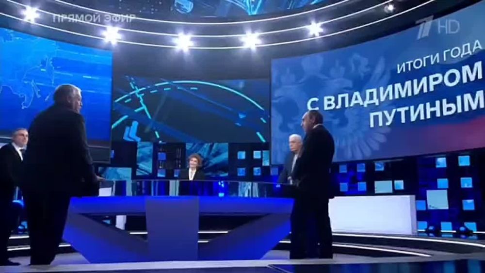 ���������� ������� � ��������� �������� ����, ���� �� 19.12.24