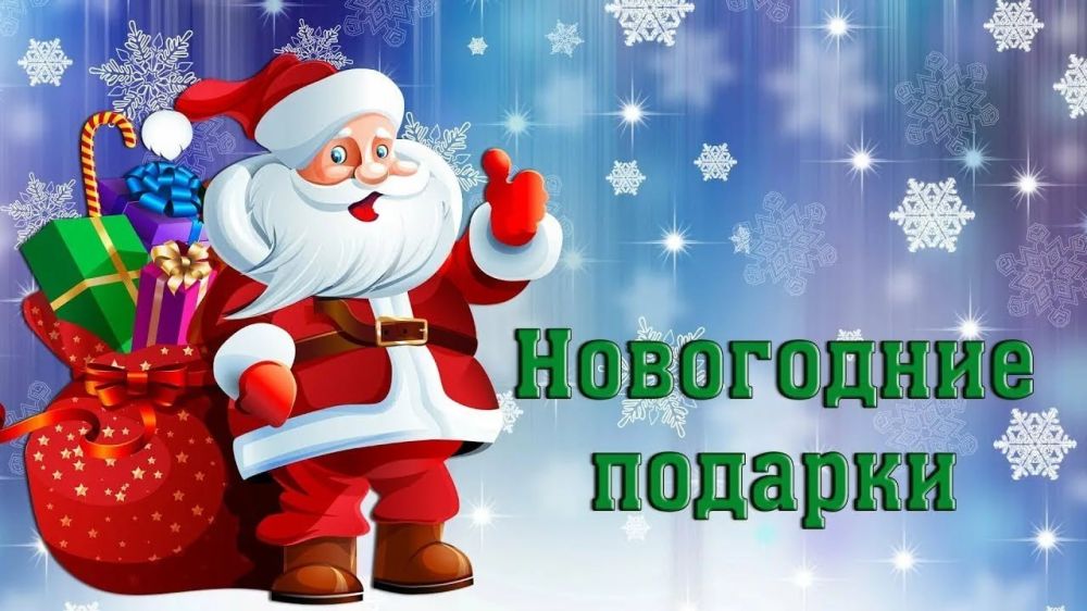������ ����������. ���������� ����������� ������������� ���������� ������ �������� ����������� ������� ������, ������� ����� � �������� �� 2 ��� (2017, 2018, 2019, 2020, 2021, 2022 (��������� �� 31.12.2022� .�.), ������� ��...