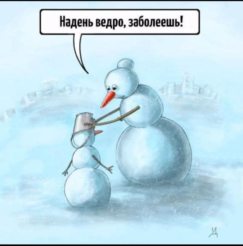 ������� �����. ��������� ���������-24