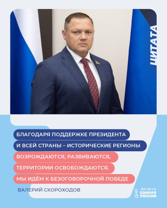 ��������� ������ � ��� �������, ������� ��������� ���� ����� ������