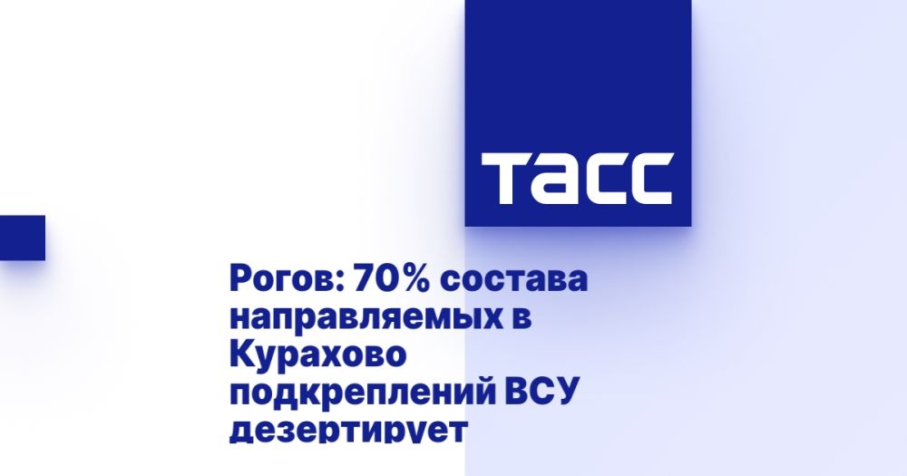 �����: 70% ������� ������������ � �������� ������������ ��� �����������