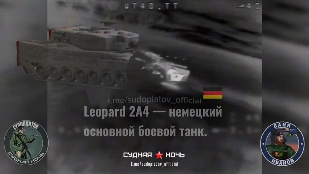��������� ����������� FPV-������� ����������� Leopard 2A4 �� ���������� �����������