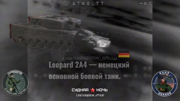   FPV-  Leopard 2A4   