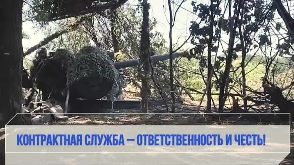 ����� �����: #�������������������. ����������� �� ����� �����������������.�� � �� �������� 117 @PRO_respubliku