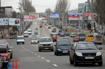 ТАСС: ВСУ атакуют Донецк дальнобойными ракетами