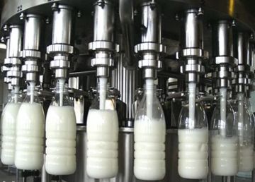 ИНФОРМАЦИЯ об участниках отбора на предоставление субсидий из бюджета Донецкой Народной Республики на возмещение предприятиям пищевой промышленности части затрат на приобретение молока сырого крупного рогатого скота, козьего...