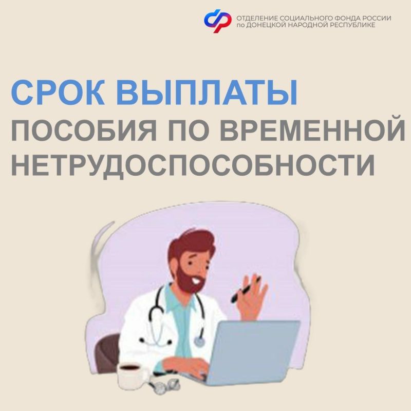 � ����� ����� ������� ����������� ������� �� ��������� ������������������?