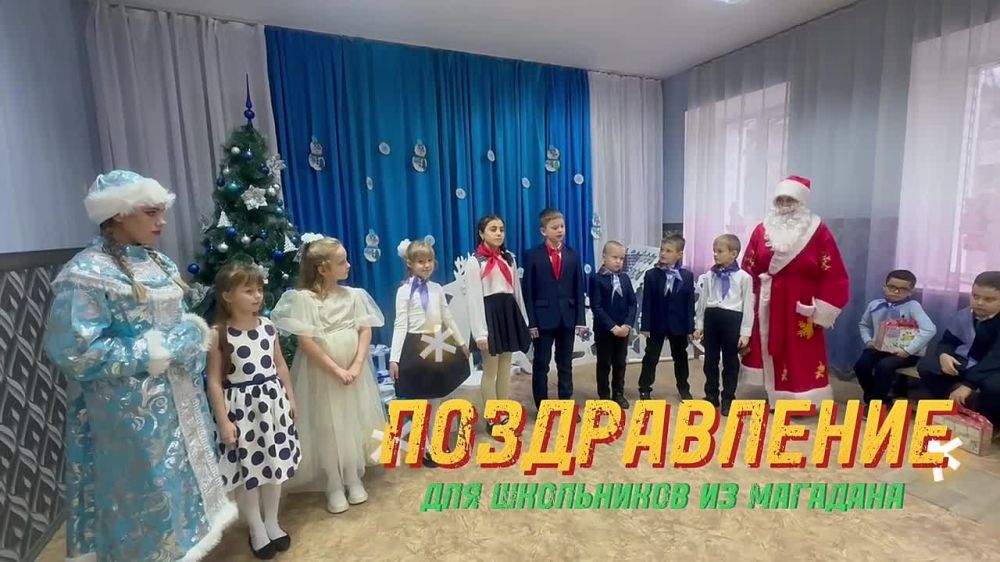 ������� ��������� ����� � 4 �������� �������� ����������������� ����� ������� �� �������-����